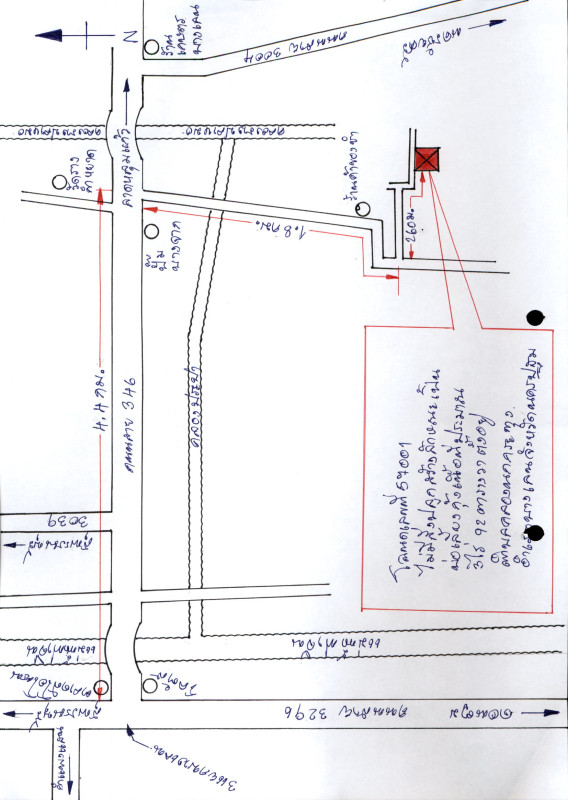 Residential land/lot Nakhon Pathom Bang Len Khlong Nok Krathung 839800