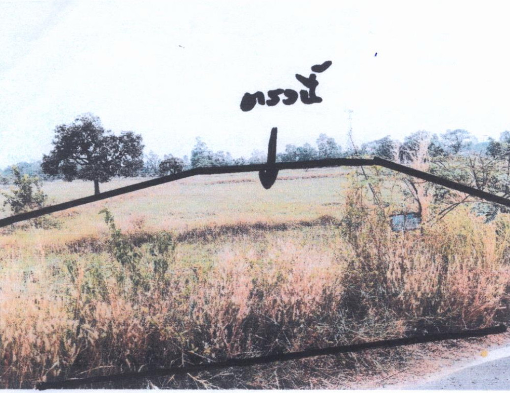 Residential land/lot Ubon Ratchathani Muang Sam Sip Muang Sam Sip 297611