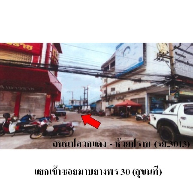Townhouse Rayong Pluak Daeng Map Yang Phon 1870000