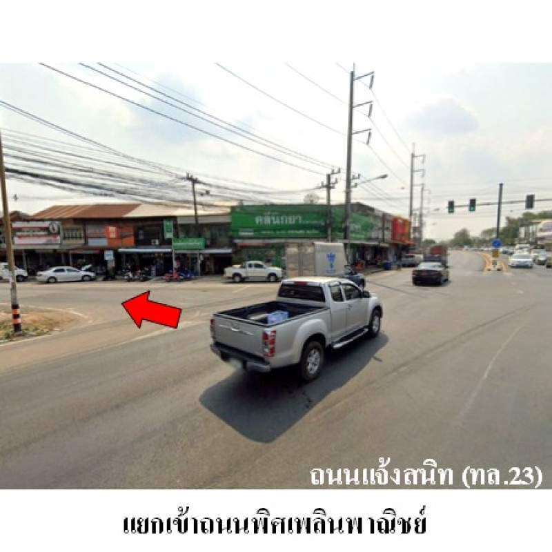 โรงงาน/โกดัง ร้อยเอ็ด เสลภูมิ กลาง 9059200