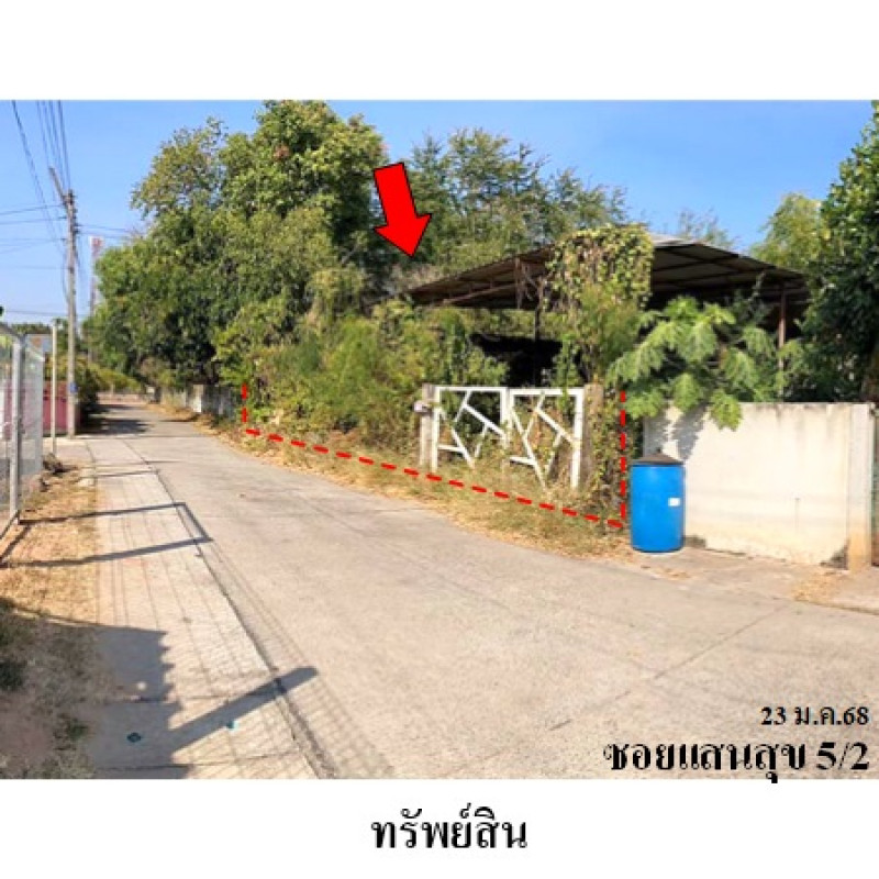 บ้านเดี่ยว นครราชสีมา เมืองนครราชสีมา ปรุใหญ่ 2860000
