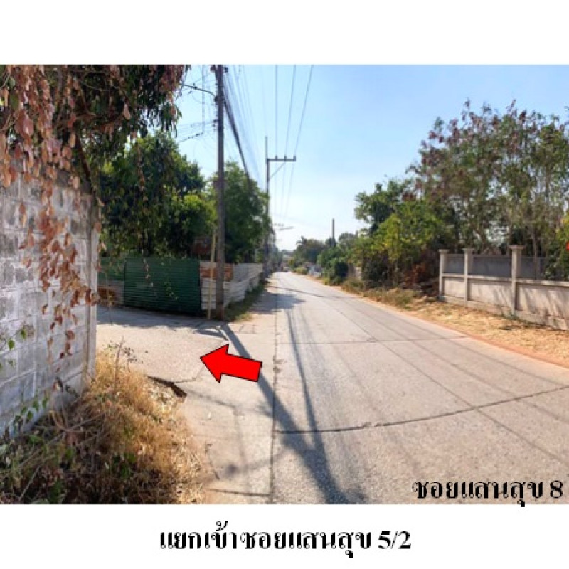 บ้านเดี่ยว นครราชสีมา เมืองนครราชสีมา ปรุใหญ่ 2860000