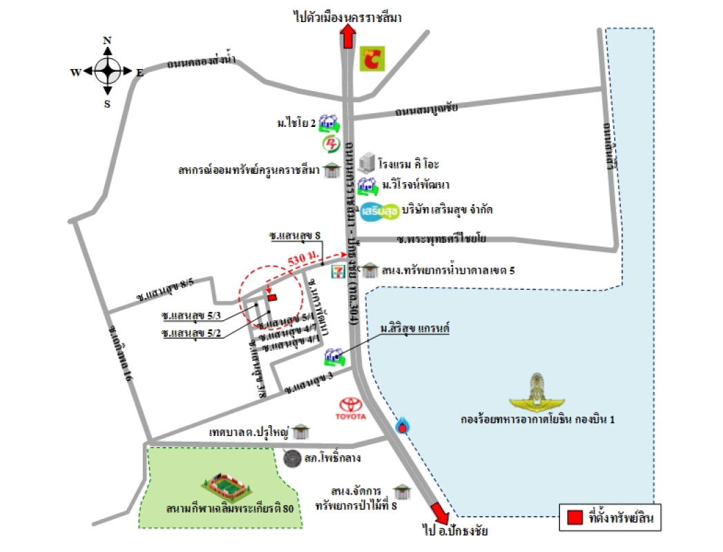 บ้านเดี่ยว นครราชสีมา เมืองนครราชสีมา ปรุใหญ่ 2860000