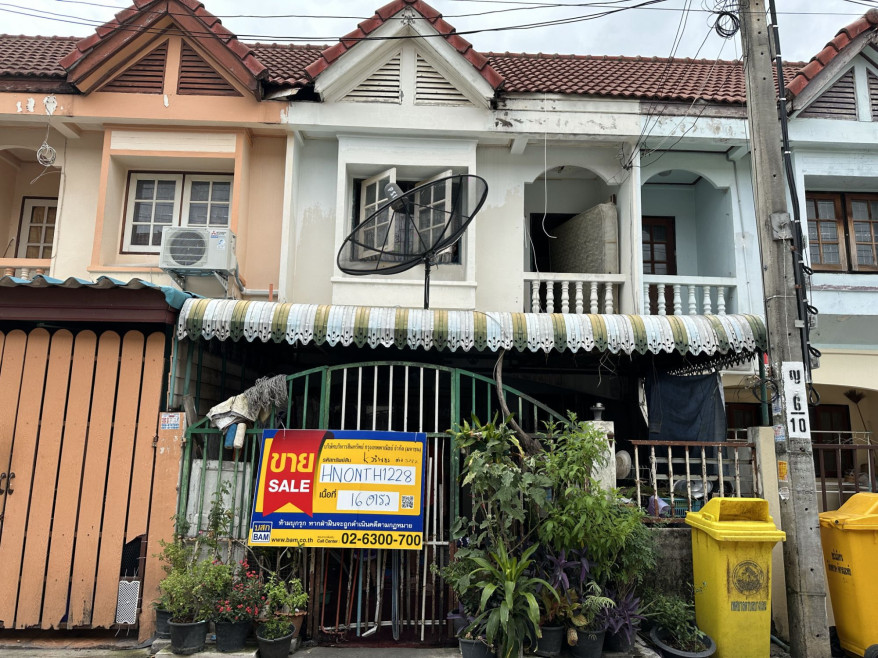 ทาวน์เฮ้าส์ เจ้าพระยา 5 เฟส 5/1 นนทบุรี บางใหญ่ บางเลน 1365000