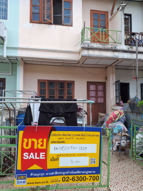 ทาวน์เฮ้าส์ โครงการบัวทอง 4 นนทบุรี บางบัวทอง บางคูรัด 945000