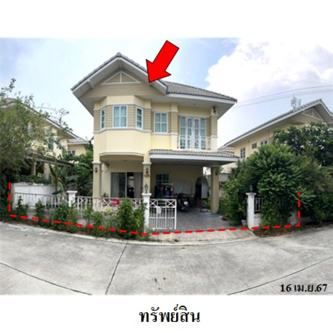 Single house Rayong Pluak Daeng Pluak Daeng 3102400
