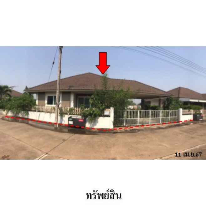 บ้านเดี่ยว รัตนบุรี เชียงราย เวียงชัย เวียงชัย 2500400