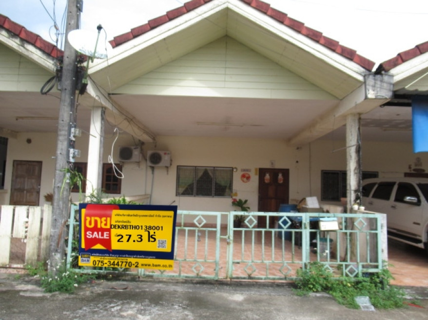 ทาวน์เฮ้าส์ ทาวน์เฮ้าส์ชั้นเดียว กระบี่ เมืองกระบี่ กระบี่ใหญ่ 1260000