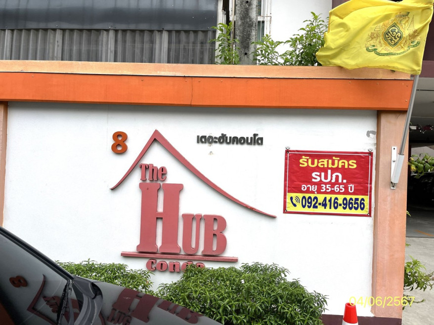 คอนโด เดอะฮับบคอนโด-รามคำแหง 164 กรุงเทพมหานคร มีนบุรี มีนบุรี 2598000