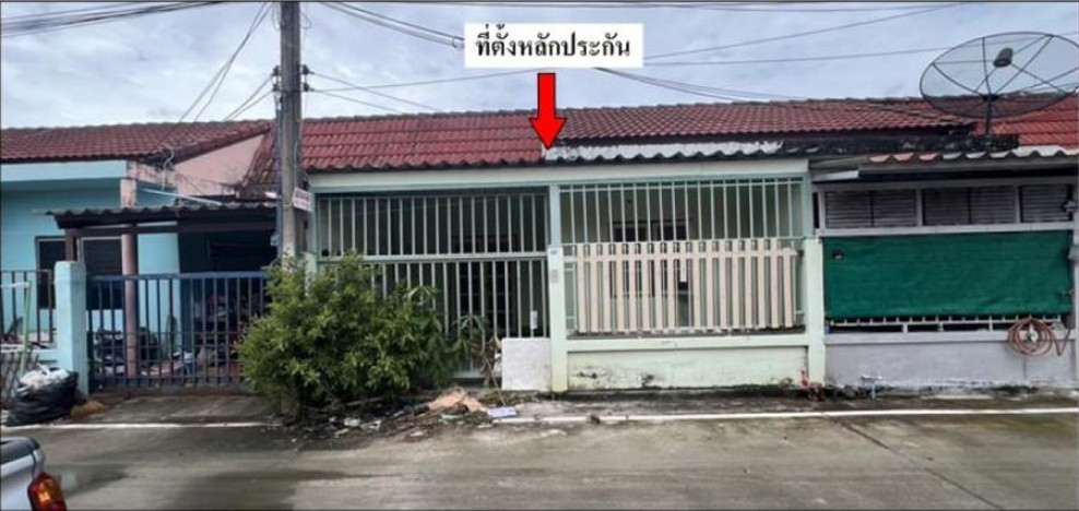 ทาวน์เฮ้าส์ อมรรัตน์ ชลบุรี บางละมุง หนองปรือ 1450000