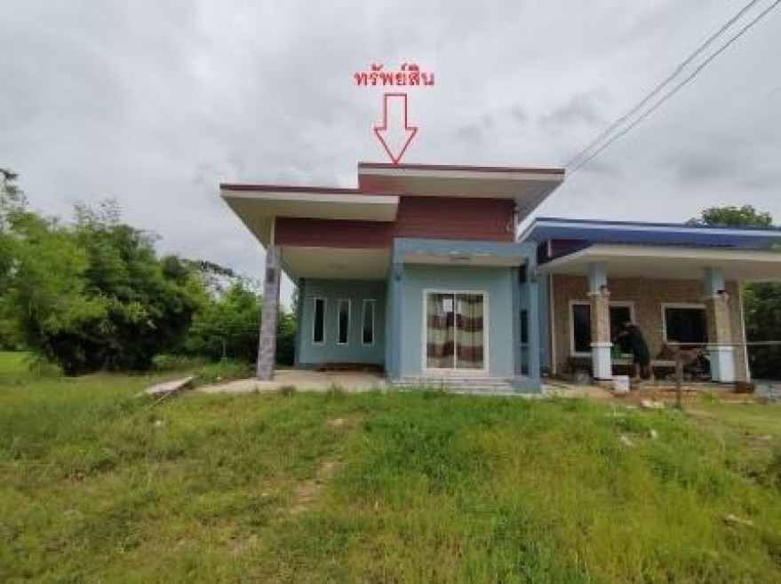 บ้านเดี่ยว ยโสธร เมืองยโสธร น้ำคำใหญ่ 1100000