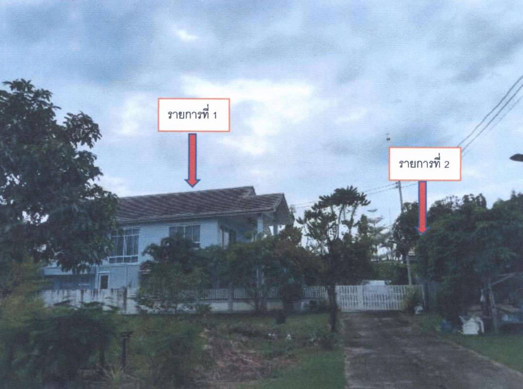 Single house Si Sa Ket Khun Han Si 1380632