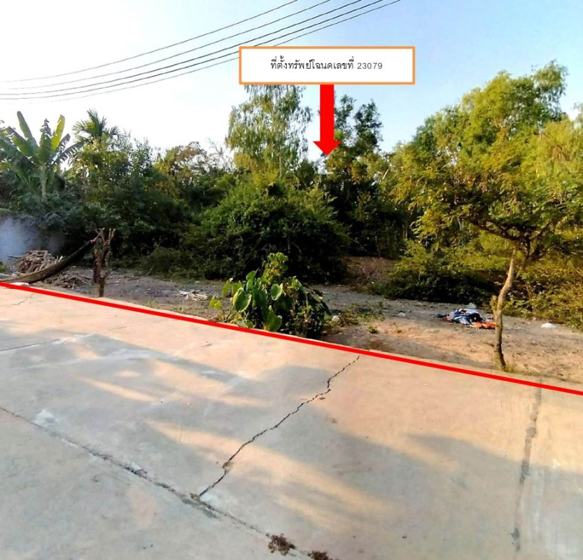ที่ดินเปล่า ศรีสะเกษ ขุนหาญ ขุนหาญ 50500