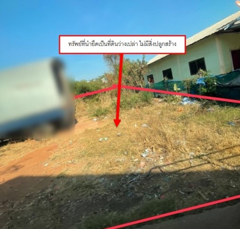 Residential land/lot Nong Khai Mueang Nong Khai Nong Kom Ko 206280