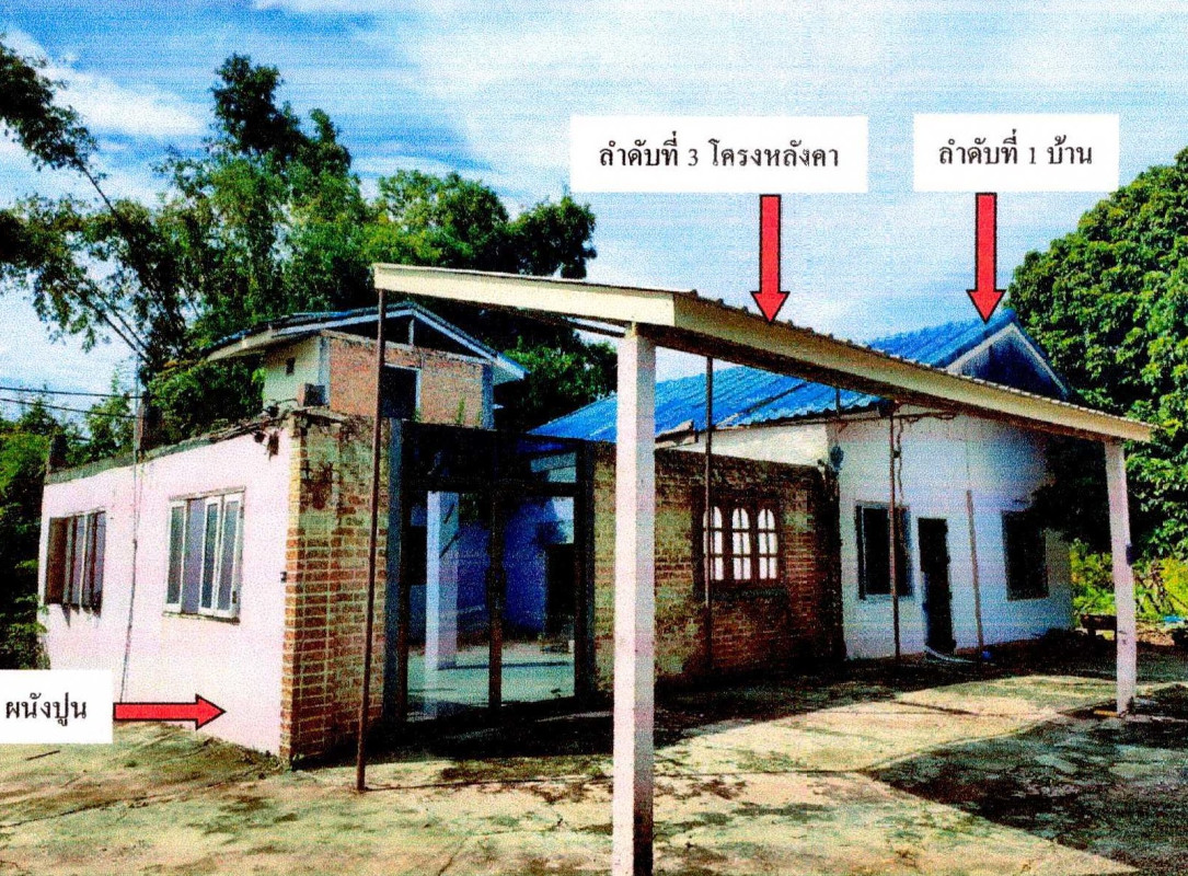 บ้านเดี่ยว หนองคาย ศรีเชียงใหม่ พานพร้าว 336520