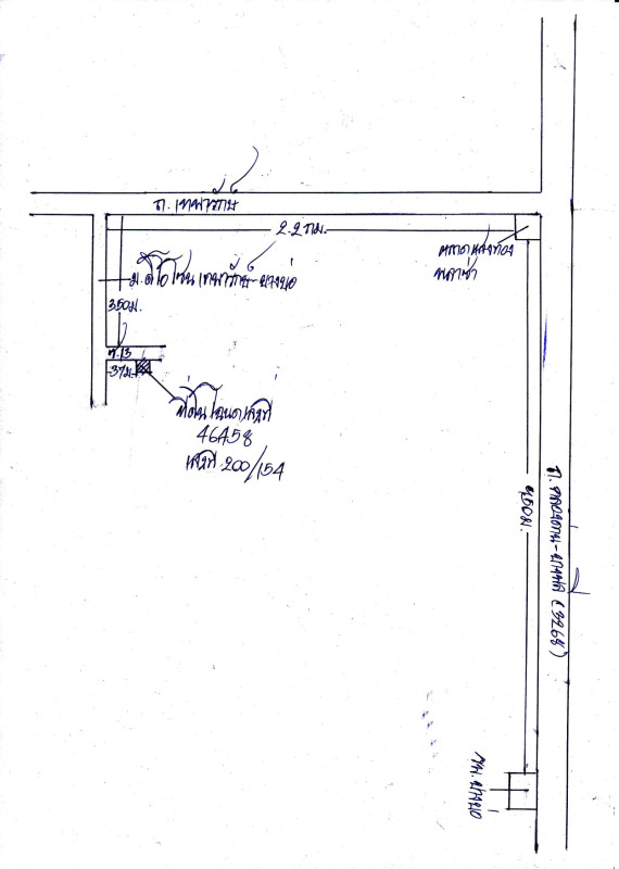 Townhouse Samut Prakan Bang Bo Bang Phriang 1020788
