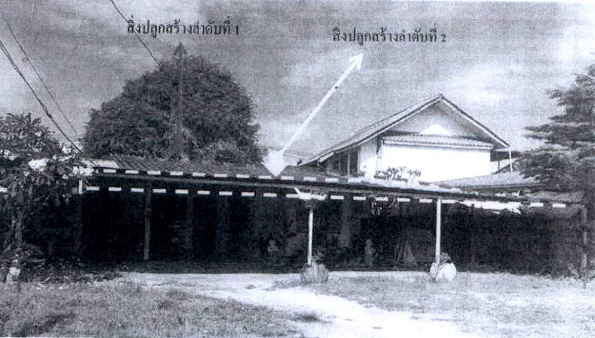 Single house Phetchaburi Cha-am Cha-Am 813892