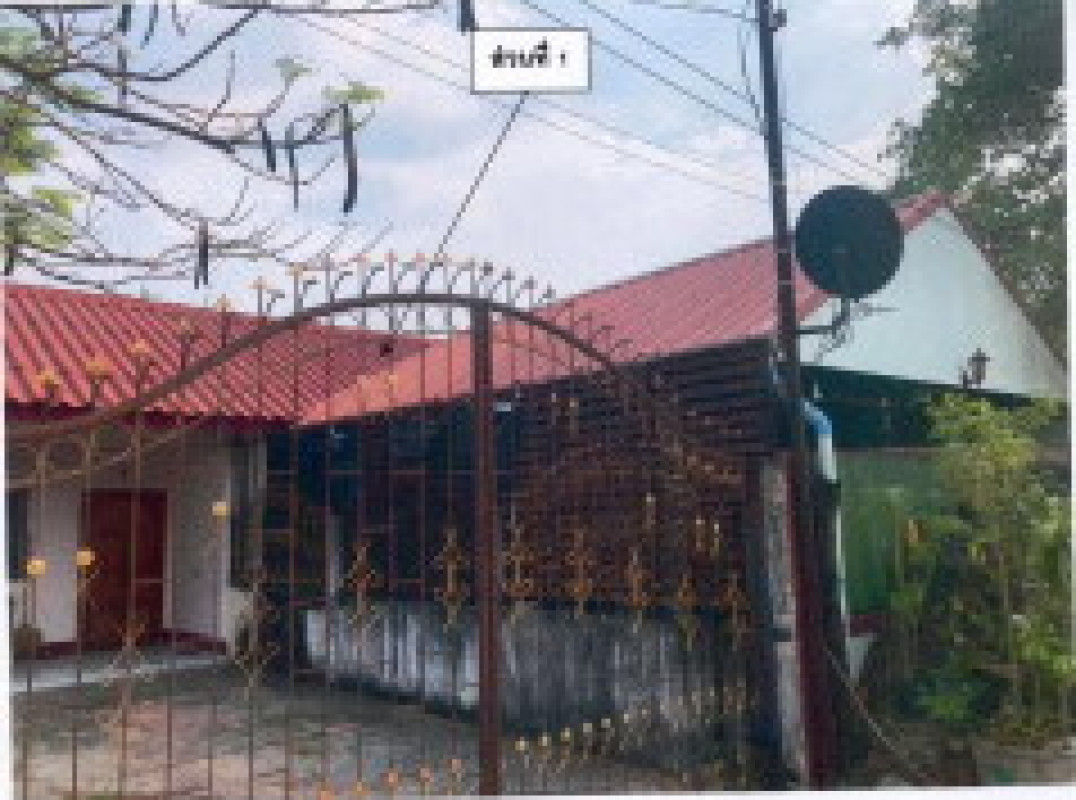ทาวน์เฮ้าส์ อุบลราชธานี เมืองอุบลราชธานี ไร่น้อย 690440