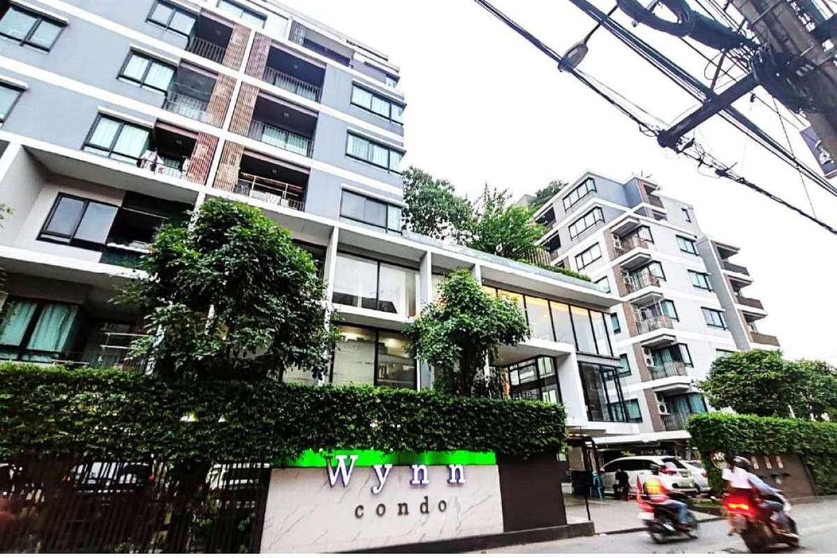 Condominium Bangkok Sai Mai Khlong Thanon 3028266