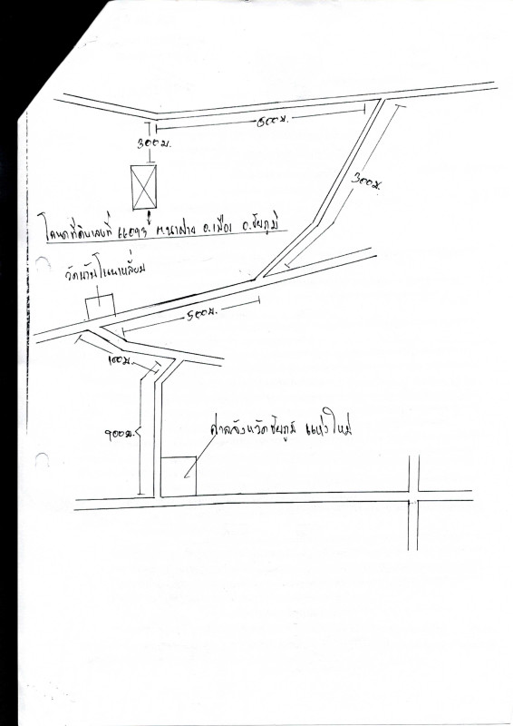 Residential land/lot Chaiyaphum Mueang Chaiyaphum Na Fai 69900