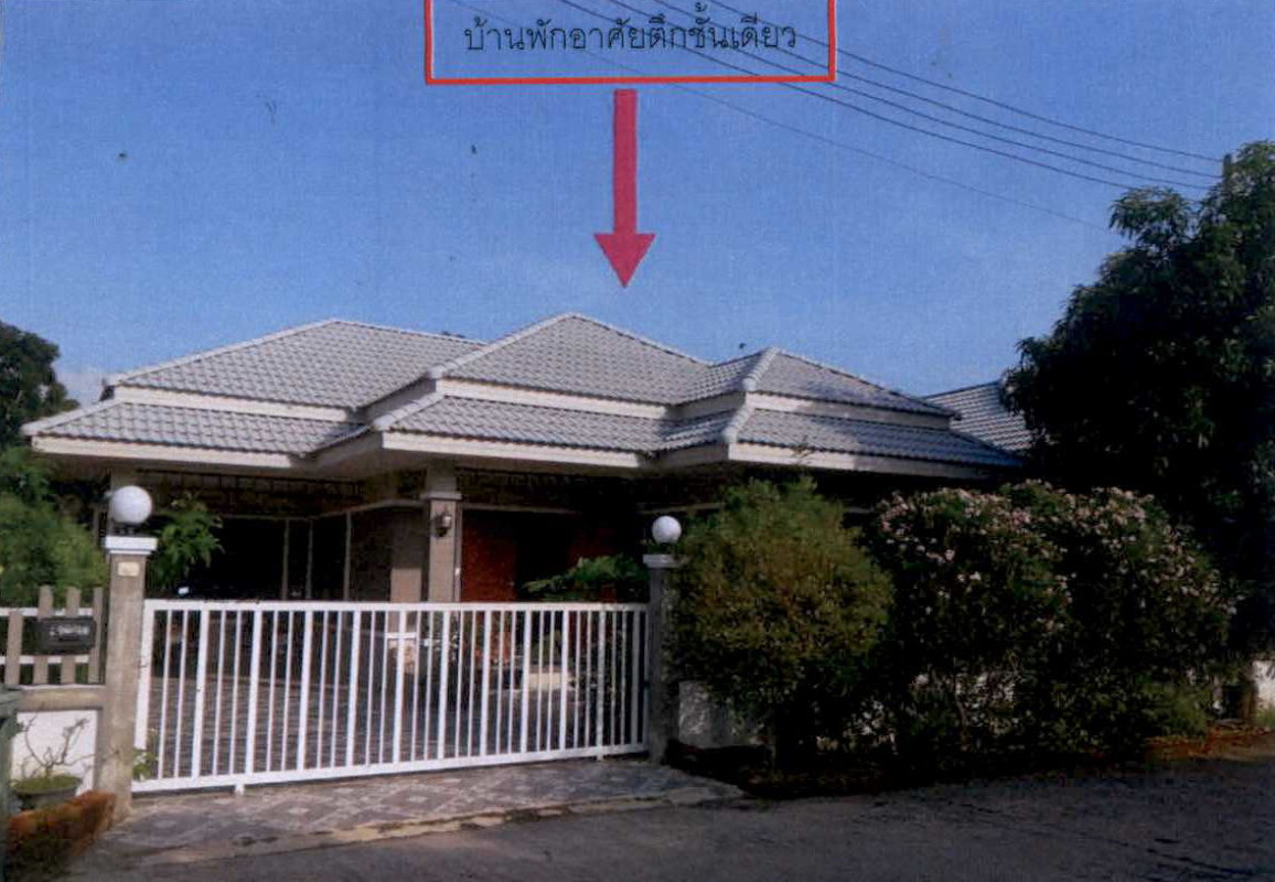 บ้านเดี่ยว เพชรบุรี ชะอำ ชะอำ 1745000