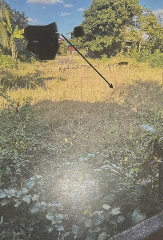 Residential land/lot Sakon Nakhon Phang Khon Ton Phueng 31850