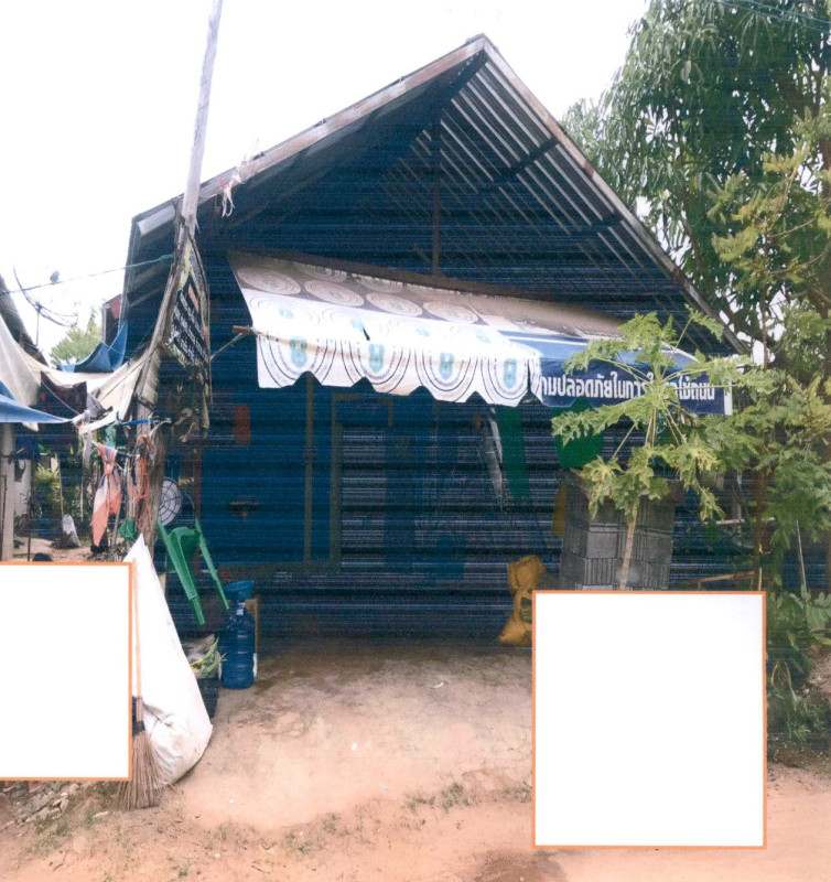 ทาวน์เฮ้าส์ กาฬสินธุ์ ยางตลาด คลองขาม 460610