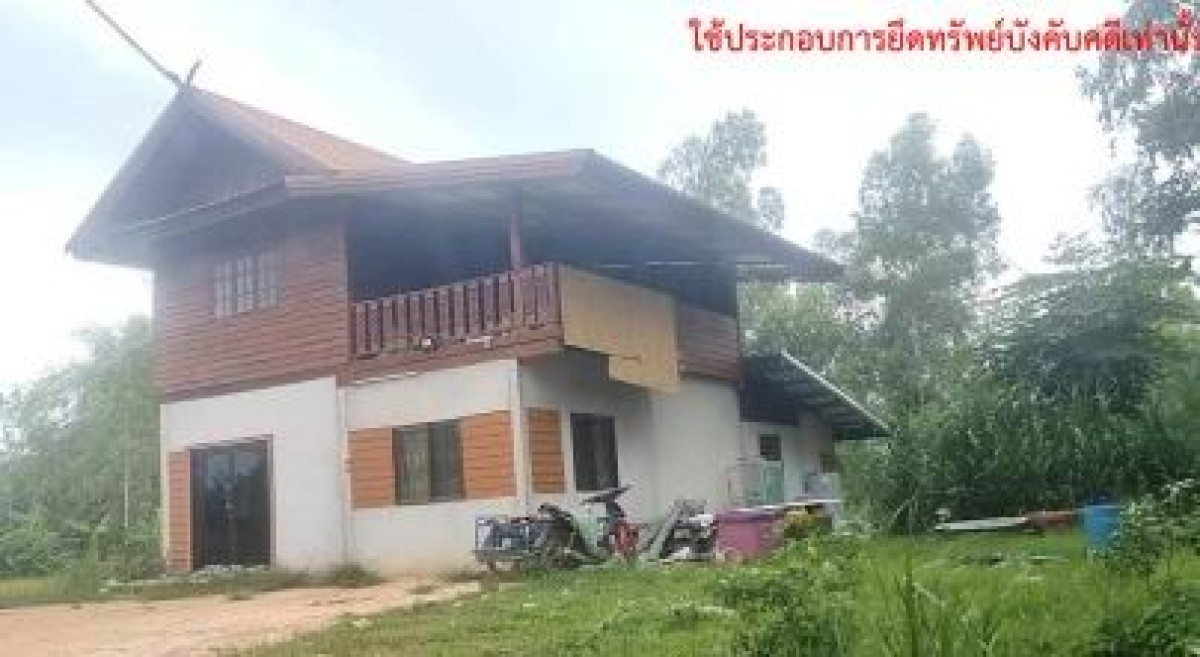 บ้านเดี่ยว กาฬสินธุ์ เขาวง กุดสิมคุ้มใหม่ 1470000