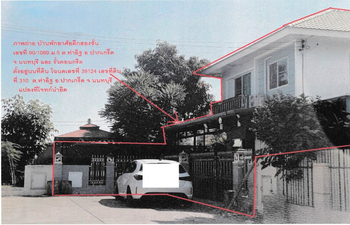 Single house Nonthaburi Pak Kret Tha It 4202650