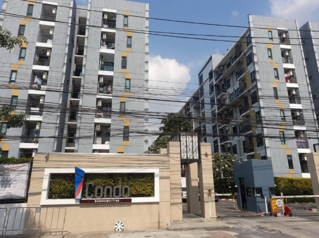 คอนโด กรุงเทพมหานคร บางนา บางนา 1475825