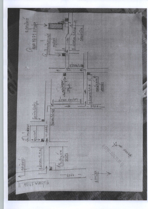 Residential land/lot Uttaradit Tha Pla Charim 329640