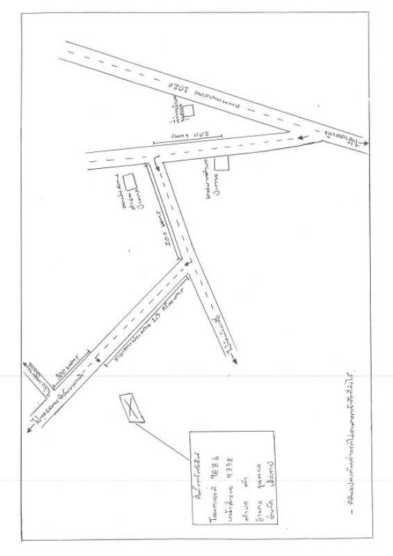 Residential land/lot Chiang Rai Khun Tan Ta 240000