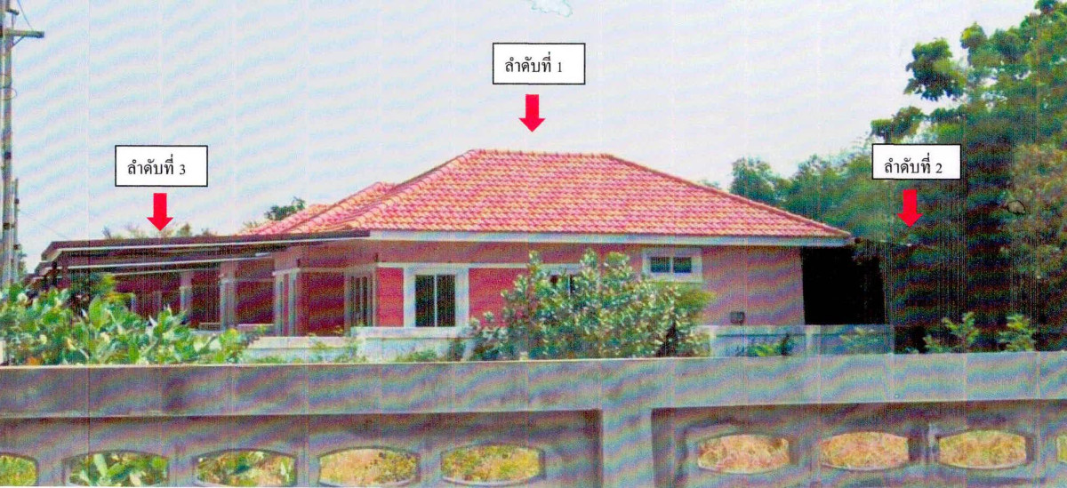 บ้านเดี่ยว ชัยภูมิ เมืองชัยภูมิ ในเมือง 1425909