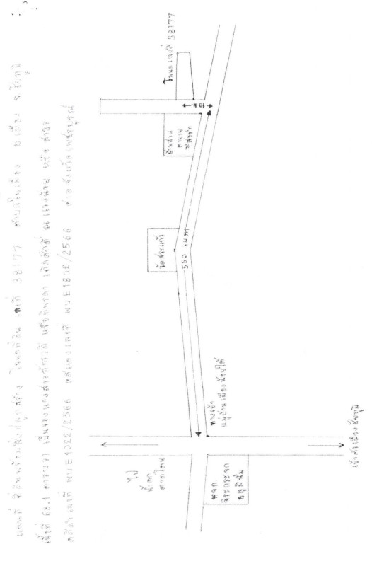 บ้านเดี่ยว ชัยภูมิ เมืองชัยภูมิ ในเมือง 1425909