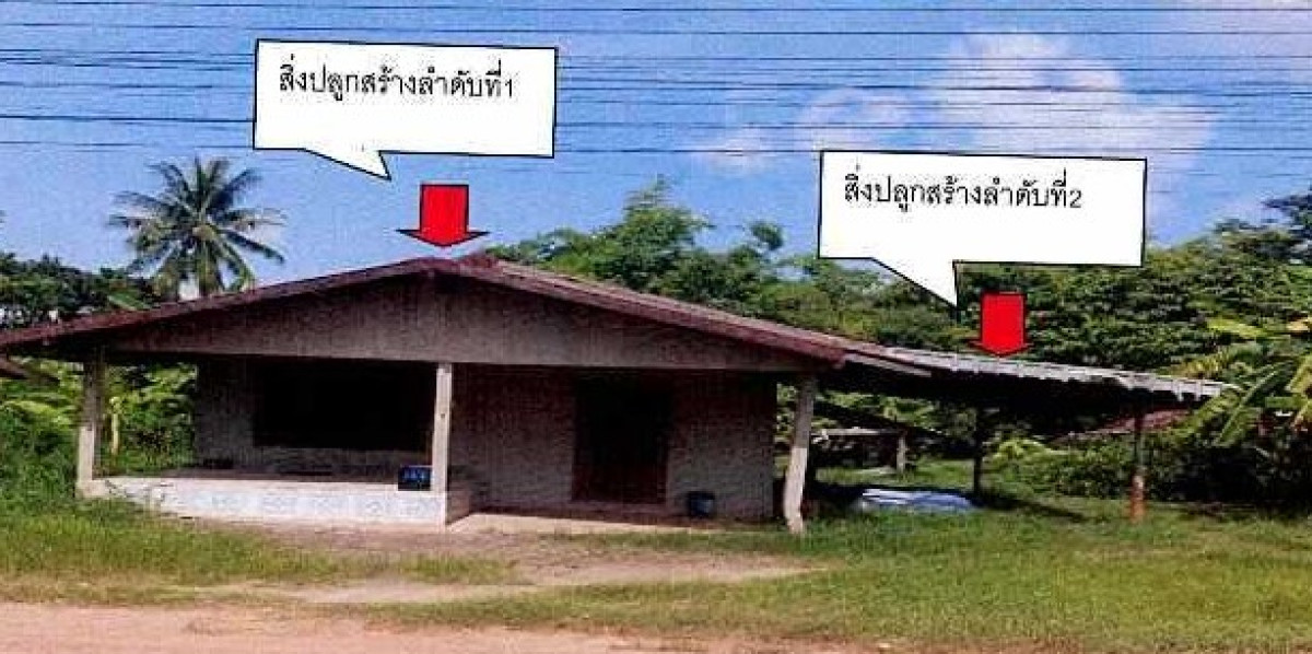 บ้านเดี่ยว หนองคาย ศรีเชียงใหม่ พานพร้าว 917050
