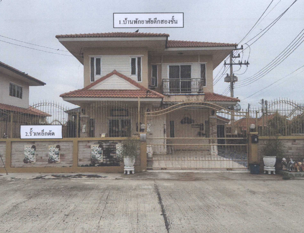 บ้านเดี่ยว ลพบุรี เมืองลพบุรี กกโก 2586000