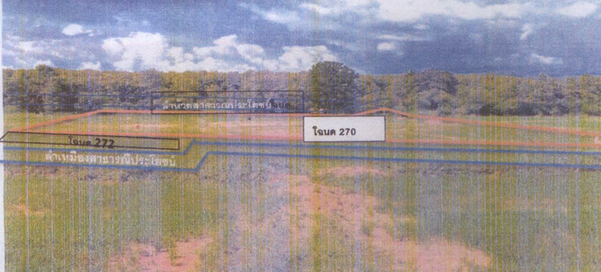 Residential land/lot Uttaradit Fak Tha Song Hong 129000