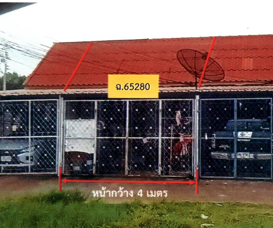ทาวน์เฮ้าส์ อุตรดิตถ์ เมืองอุตรดิตถ์ ท่าเสา 393900