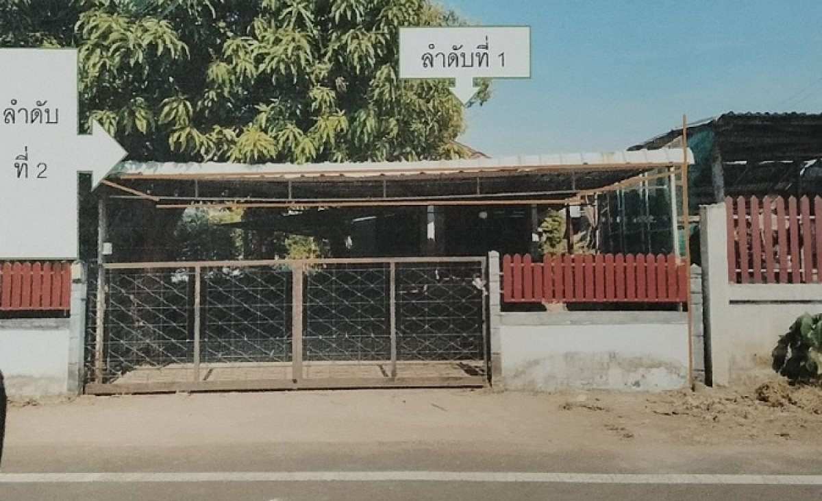 บ้านเดี่ยว ศรีสะเกษ กันทรลักษ์ น้ำอ้อม 1173430
