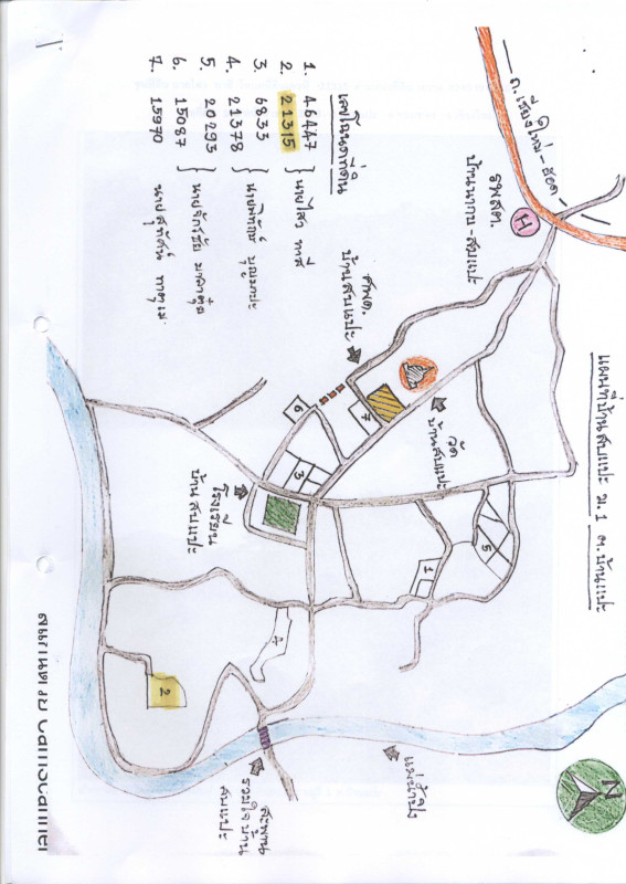 Residential land/lot Chiang Mai Chom Thong Ban Pae 226800