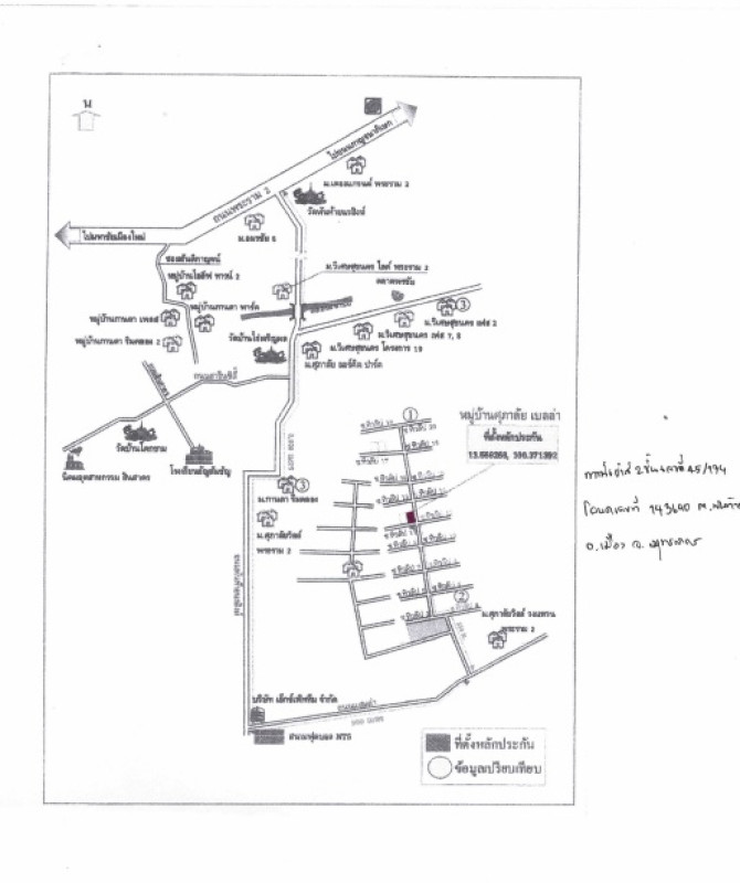 Townhouse Samut Sakhon Mueang Samut Sakhon Phanthai Norasing 1126014