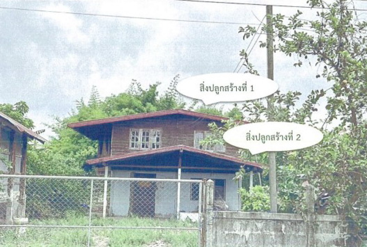 บ้านเดี่ยว อุบลราชธานี ตระการพืชผล ตระการ 261225