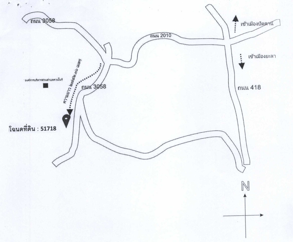 บ้านเดี่ยว ปัตตานี โคกโพธิ์ ควนโนรี 270939