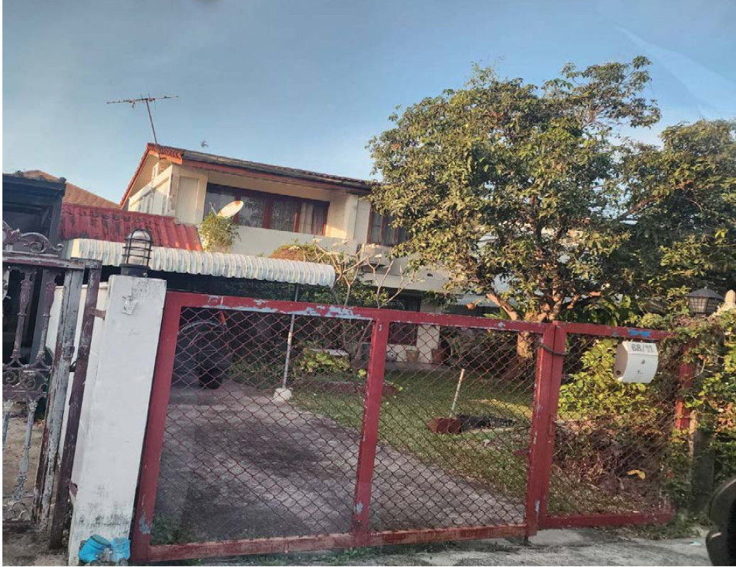 Single house Bangkok Bueng Kum Khlong Kum 1838260