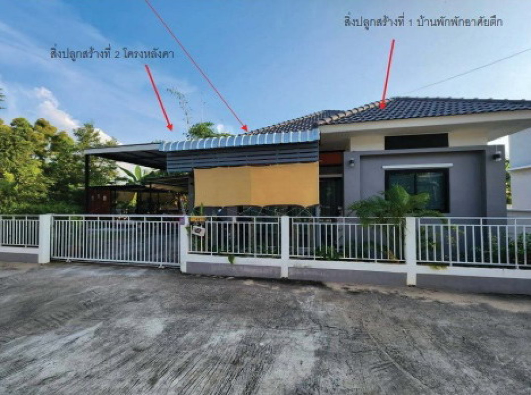 Single house Kalasin Mueang Kalasin Kalasin 1177000