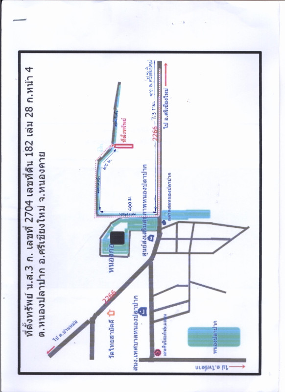 Residential land/lot Nong Khai Sri Chiang Mai Nong Pla Pak 265350