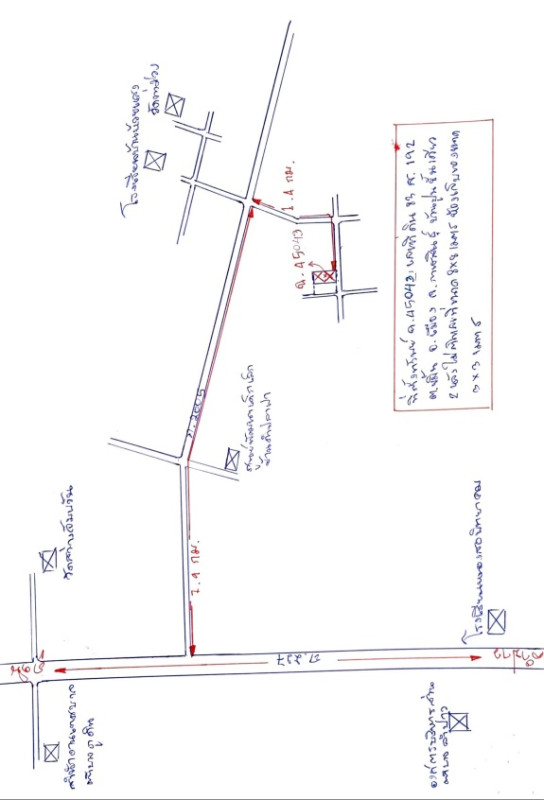 บ้านเดี่ยว กาฬสินธุ์ เมืองกาฬสินธุ์ ขมิ้น 1312500