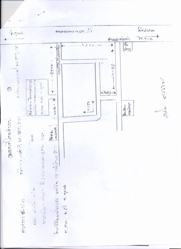 Residential land/lot Chumphon Sawi Khron 463650
