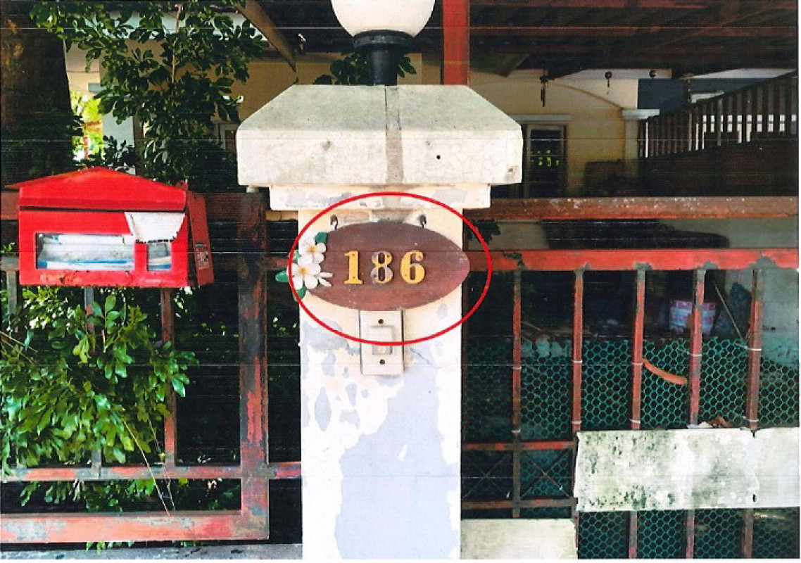 ทาวน์เฮ้าส์ ปราจีนบุรี กบินทร์บุรี หนองกี่ 264400
