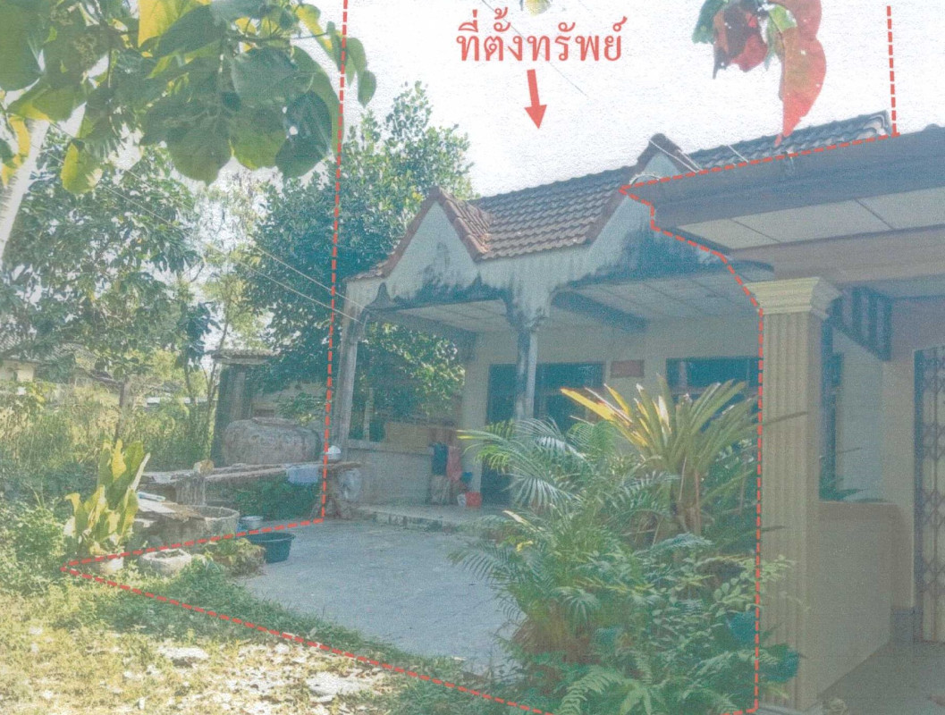 บ้านเดี่ยว นครศรีธรรมราช ทุ่งใหญ่ ปริก 673125